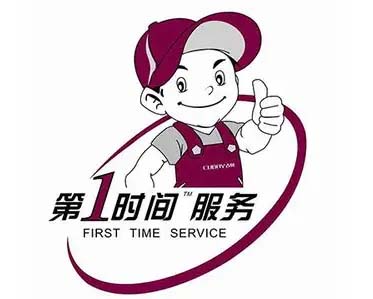 南通史密斯热水器维修